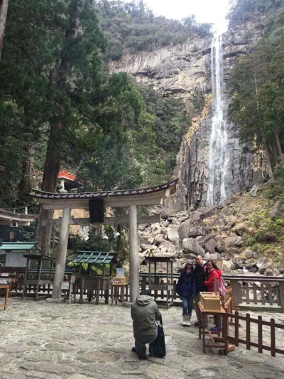 Cascada de Nachi.